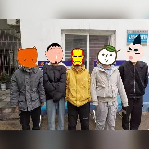 寥若晨星 第2页