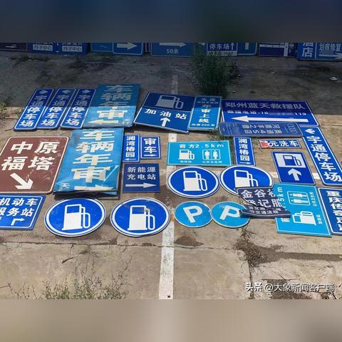 鞭驽策蹇